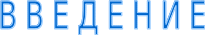 Shape4