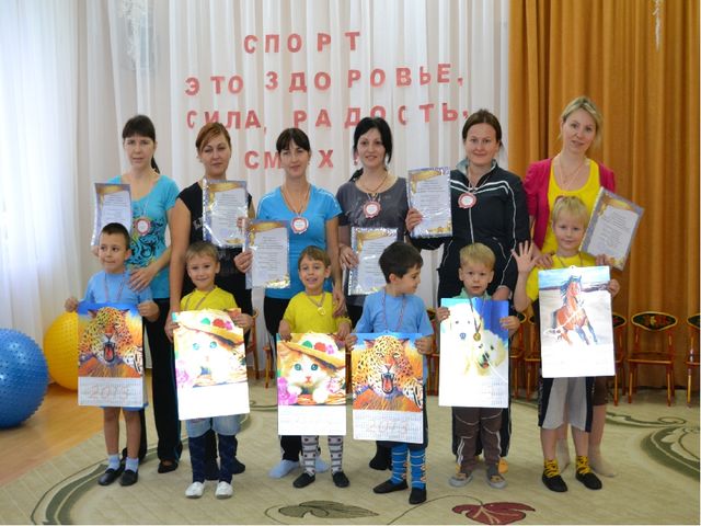 Современная здоровьесберегающая среда в ДОУ согласно ФГОС ДО
