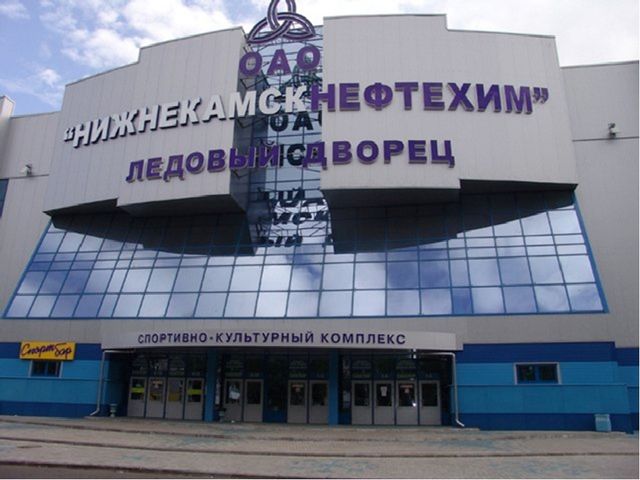 Презентация на тему "Моя малая родина - Татарстан!"