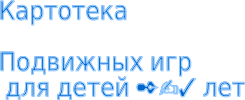 Shape1