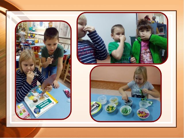 Презентация к творческой нароте Вкусная опасность