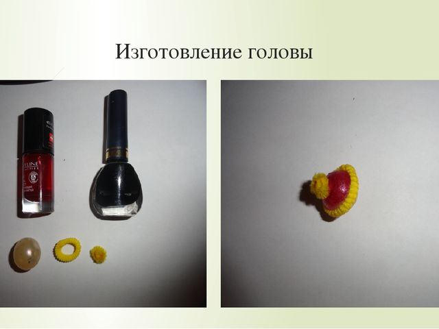 Технология изготовления поделки «лыжник» из подручных материалов