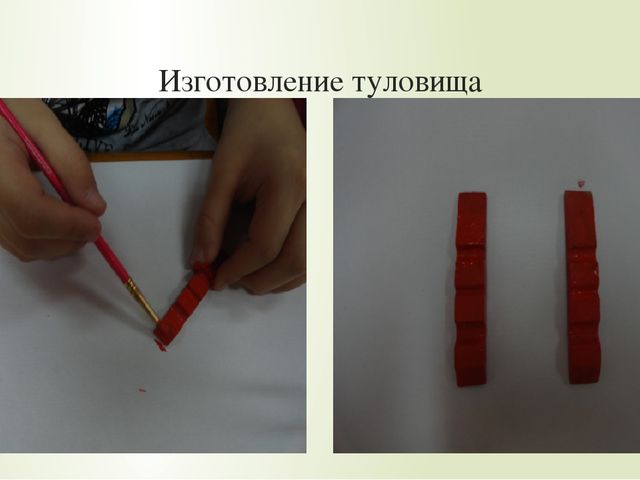 Технология изготовления поделки «лыжник» из подручных материалов