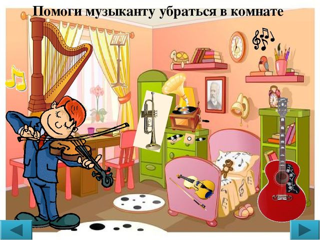 Презентация: интерактивная игра "Профессии" (для детей 3-5 лет)