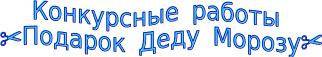 Shape1
