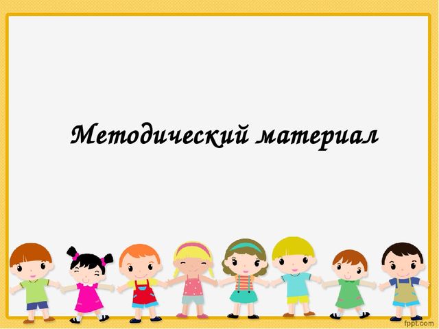 Презентация: Проект "Кем быть"