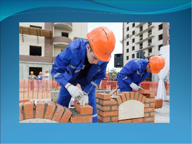 Презентация на тему "Все профессии нужны, все профессии важны".