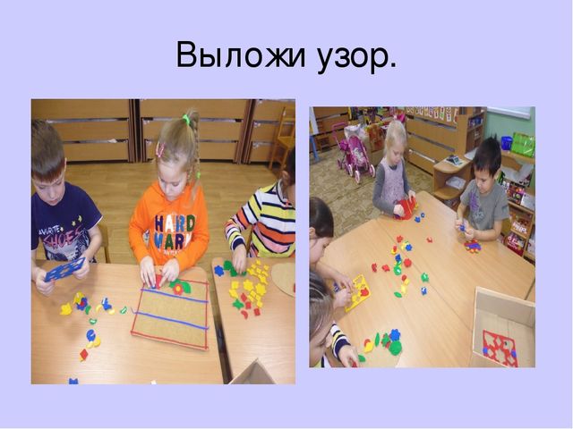 Презентация: "Знакомство детей с народными промыслами" (старший дошкольный возраст)