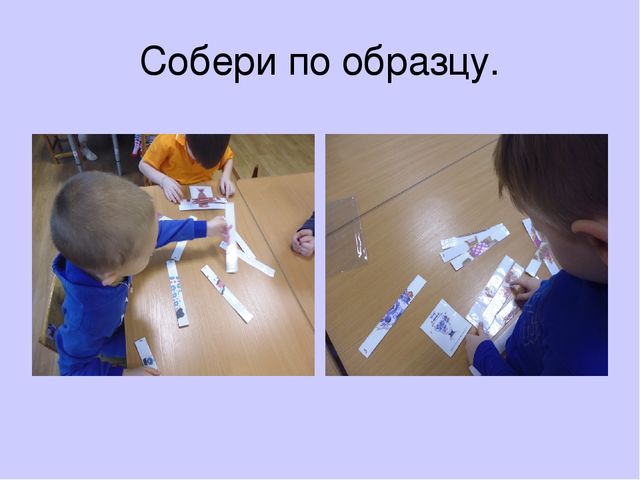 Презентация: "Знакомство детей с народными промыслами" (старший дошкольный возраст)