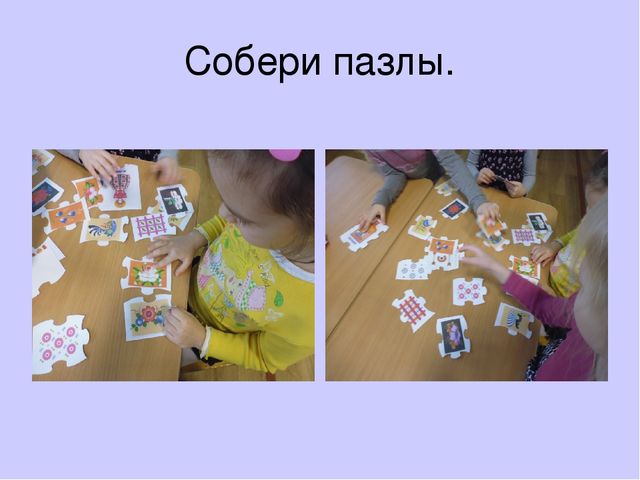 Презентация: "Знакомство детей с народными промыслами" (старший дошкольный возраст)