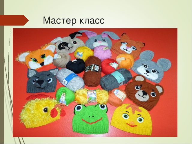 Театрализованная деятельность во 2 младшей группе