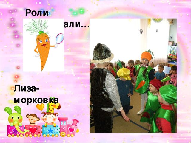 Презентация познавательно-творческого проекта на тему:"Мультфильмы своими руками"
