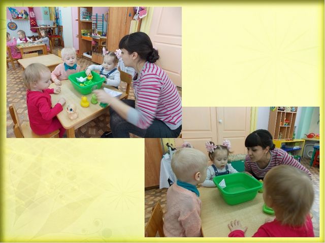 Особенности игровой деятельности в младшем возрасте