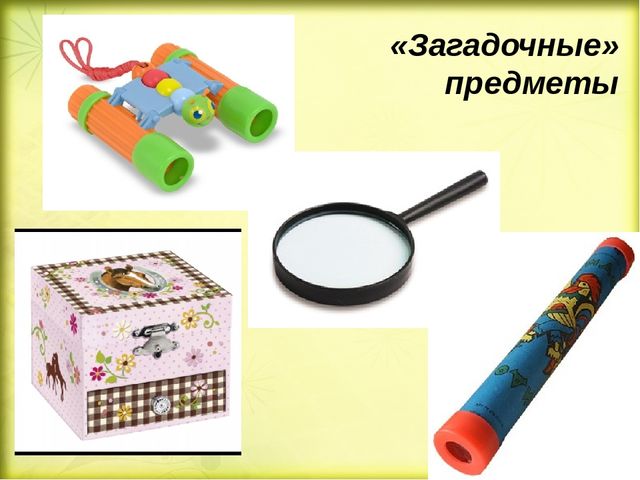 Особенности игровой деятельности в младшем возрасте