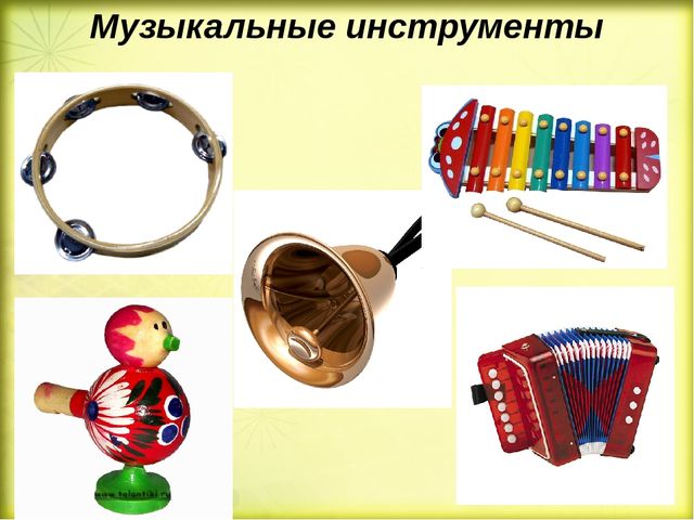 Особенности игровой деятельности в младшем возрасте