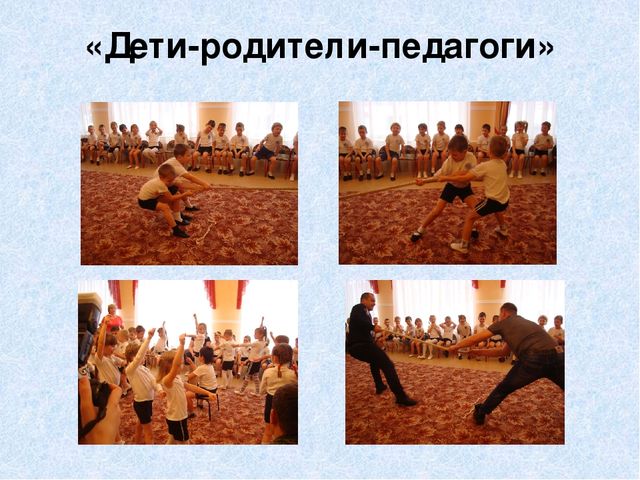 Презентация "Научно-методическое обеспечение и создание условий для благоприятного роста и развития детей в ДОУ"