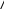 Shape53