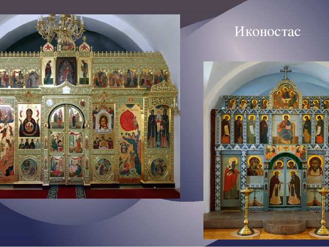 "Москва златоглавая - Звон колоколов..."
