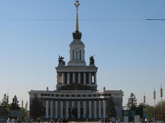 "Москва златоглавая - Звон колоколов..."
