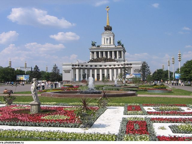 "Москва златоглавая - Звон колоколов..."