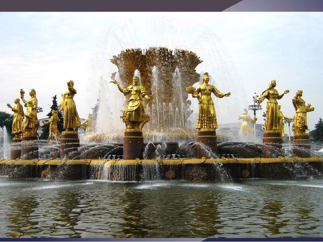 "Москва златоглавая - Звон колоколов..."