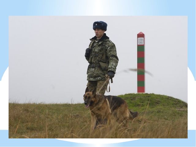 "Наша Армия родная, и отважна и сильна..."