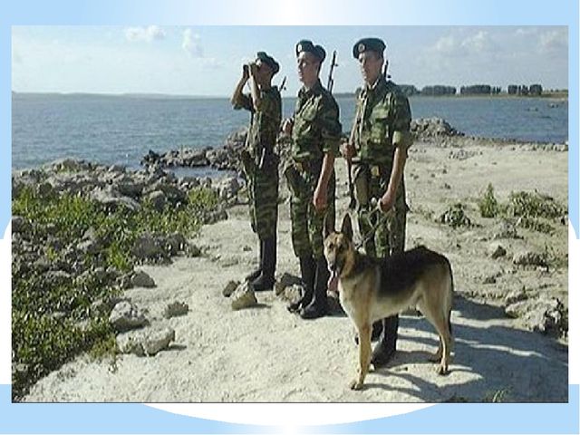 "Наша Армия родная, и отважна и сильна..."