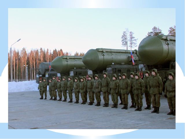"Наша Армия родная, и отважна и сильна..."