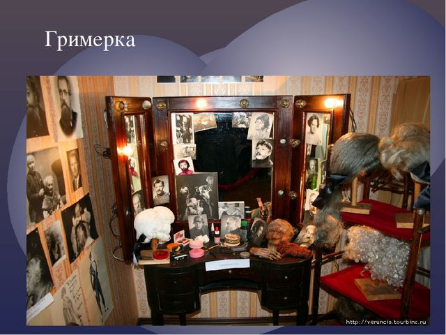 Театр - "Чудо сказка".