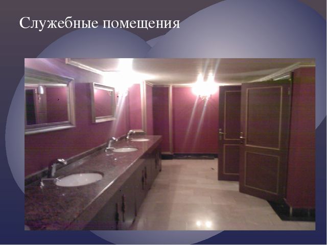 Театр - "Чудо сказка".