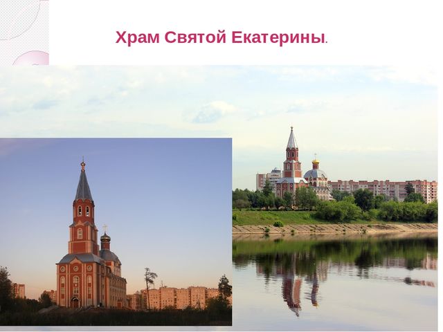Краснокамск - мой родной город