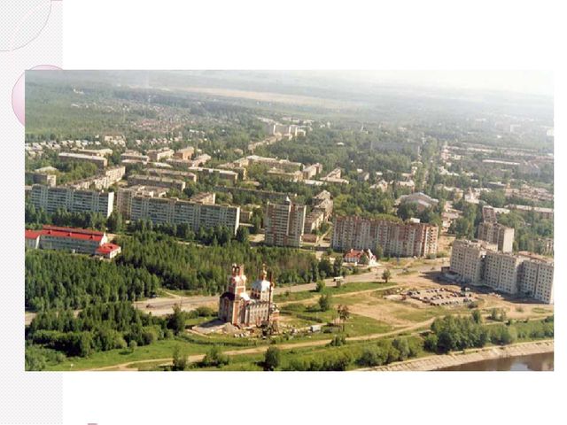 Краснокамск - мой родной город