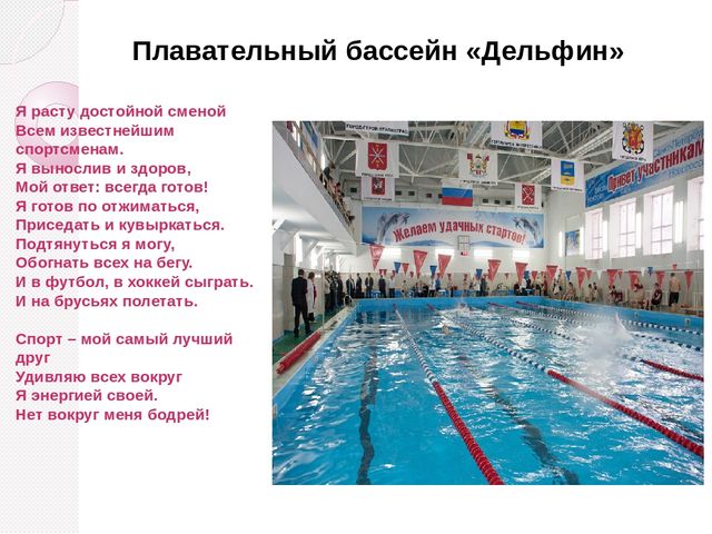 Краснокамск - мой родной город