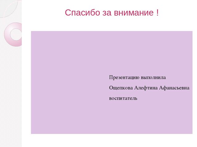 Краснокамск - мой родной город