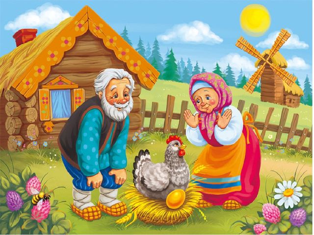 Презентация к мастер-классу для педагогов "Математический каламбур"