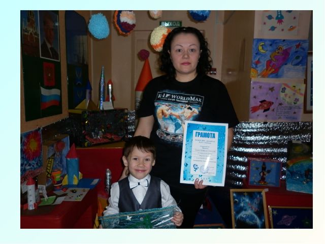 Планирование работы по подготовке детей к школе