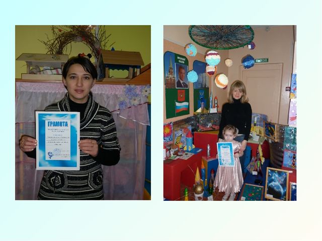 Планирование работы по подготовке детей к школе
