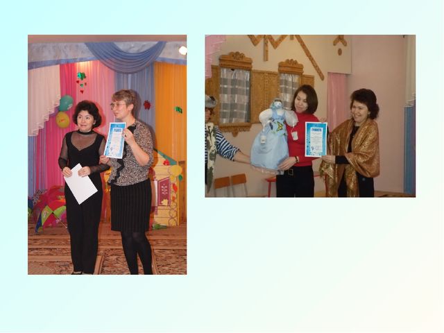 Планирование работы по подготовке детей к школе