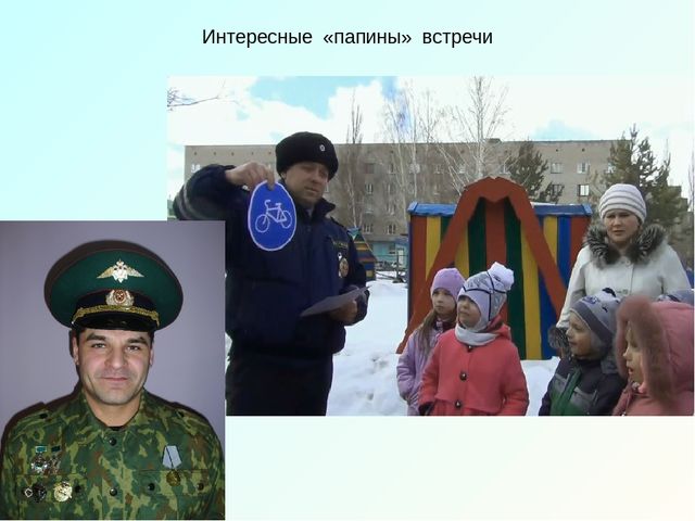 Планирование работы по подготовке детей к школе