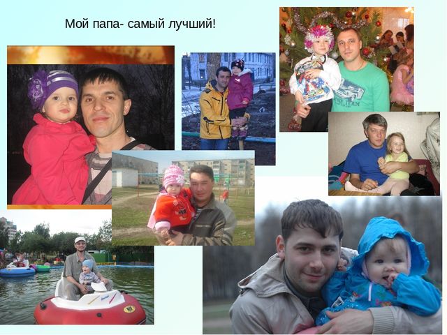 Планирование работы по подготовке детей к школе