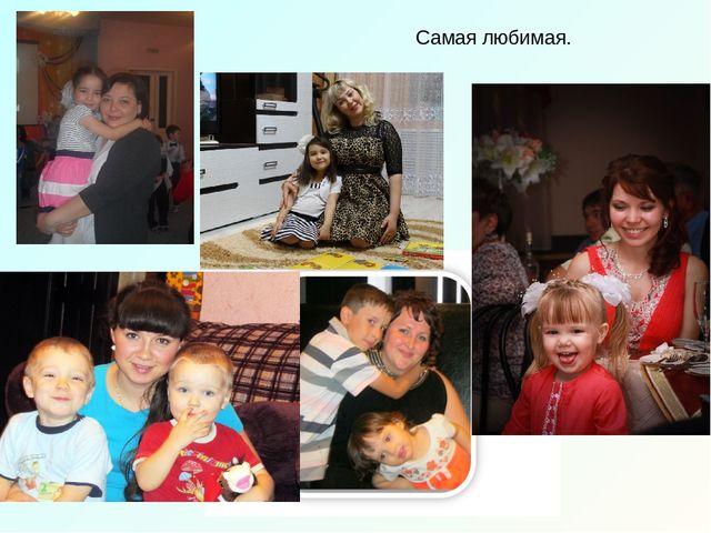 Планирование работы по подготовке детей к школе