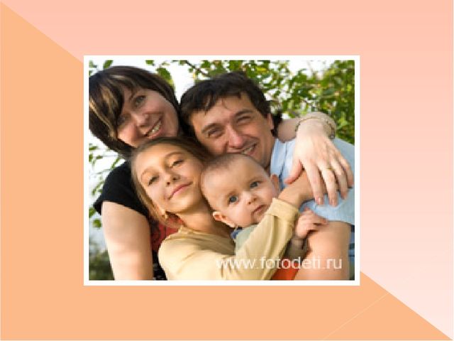 Собрание "Спрашивайте-отвечаем" с родителями детей логопатов с использованием ИКТ