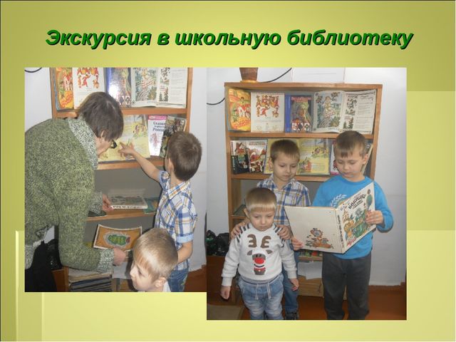 Презентация"Национальные костюмы коренных жителей деревни Ковалёво"