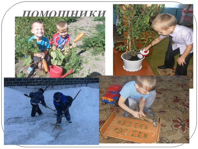 Презентация."Работа в ДОУ за учебный год"(БОУ"Ковалёвская ООШ разновозрастная группа)