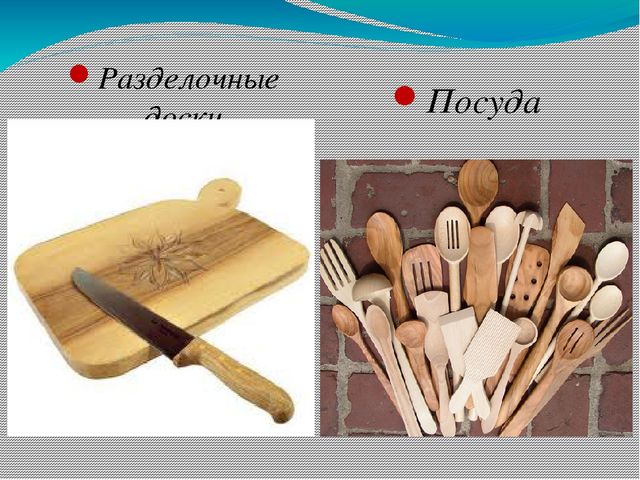 Презентация по экологии на тему "Лес в жизни человека для детей 6- 7 лет"