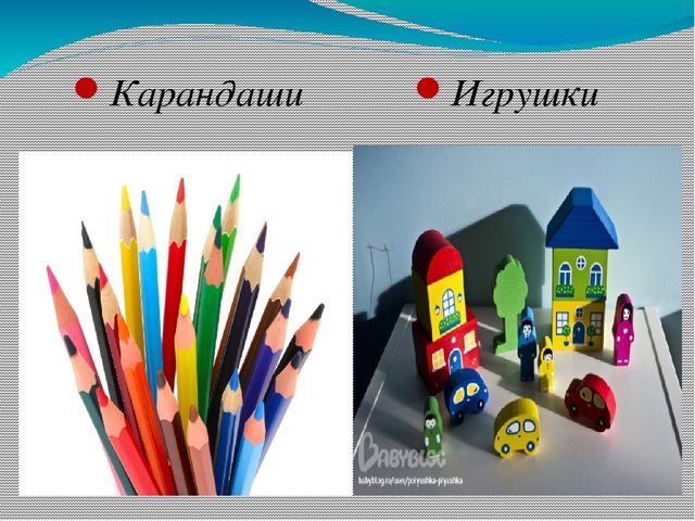 Презентация по экологии на тему "Лес в жизни человека для детей 6- 7 лет"