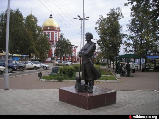 Презентация на тему "Бирск"(дошкольники)