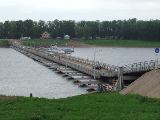 Презентация на тему "Бирск"(дошкольники)