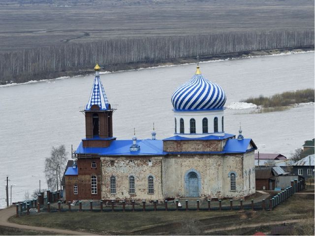 Презентация на тему "Бирск"(дошкольники)