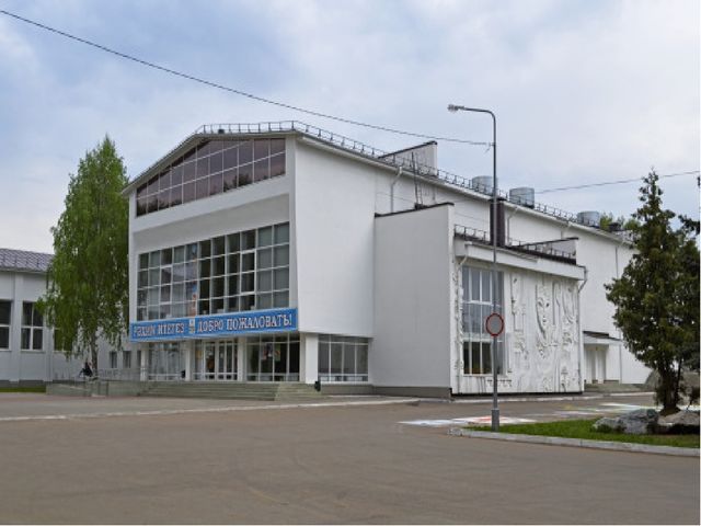 Презентация на тему "Бирск"(дошкольники)